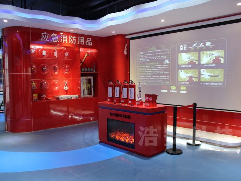 大唐电力安全教育培训中心.jpg