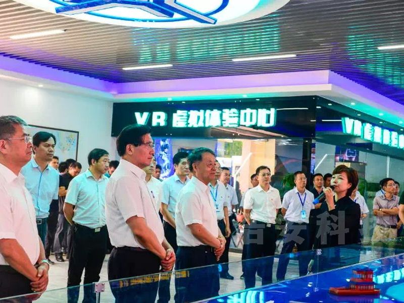 苏锡常南部高速公路太湖隧道综合安全体验馆.jpg