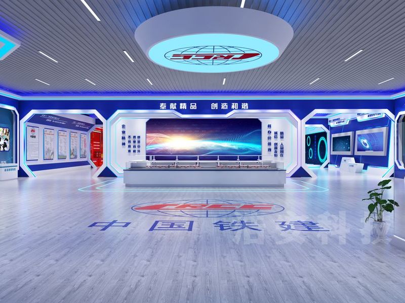 中铁京沈安全体验馆.jpg