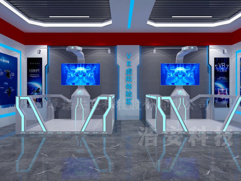 3.vr安全体验馆.jpg