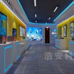 学校安全体验馆