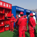 建筑安全体验馆