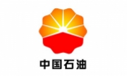 中国石油
