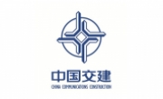 中国交建