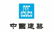 中国建筑