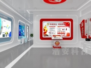 选择安全体验馆厂家要注意那几点