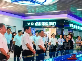 苏锡常南部高速公路太湖隧道综合安全体验馆