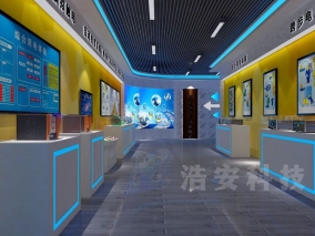 徐州职业技术学院安全体验馆