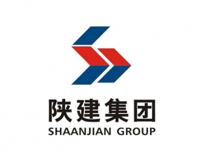 陕建集团