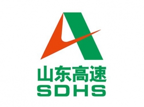 山东高速集团