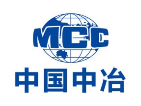中国中治