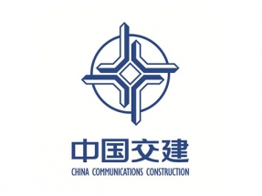中国交建