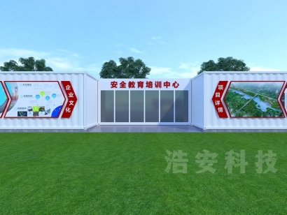 安全是建筑施工永恒的课题
