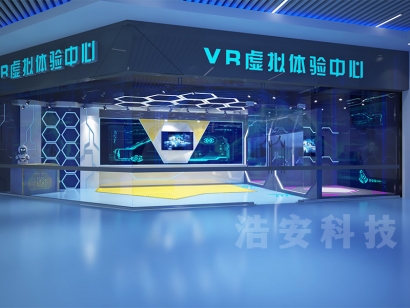 安装西安三星项目开展VR体验式安全教育活动